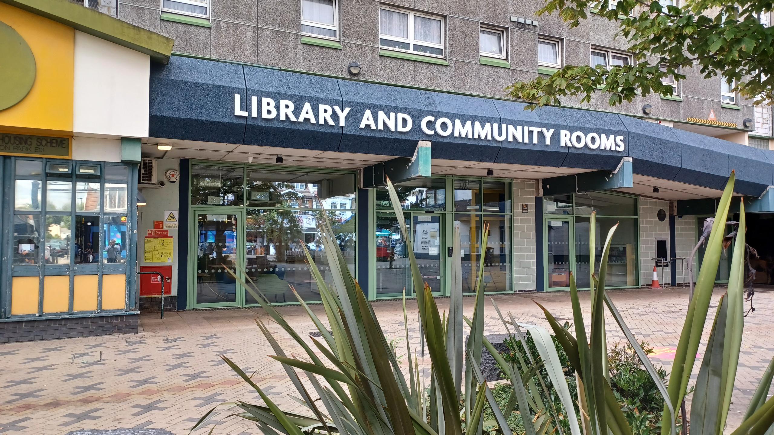 Green street library naeem ahmed