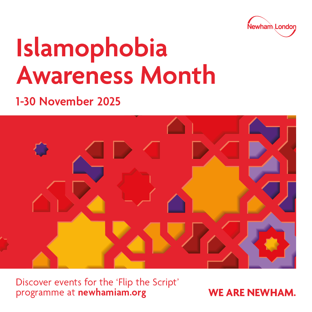 Islamphobia awareness month banner