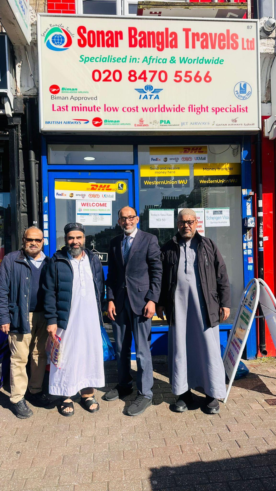 Sonar bangla travels 2