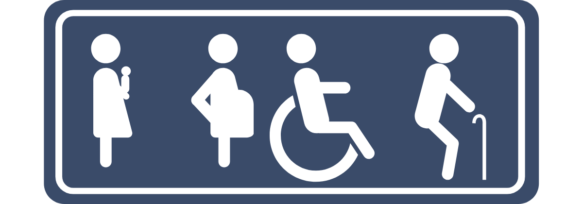 Household needs