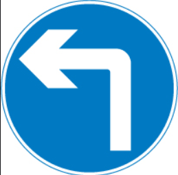 Vehicular traffic must turn ahead in the direction indicated by the arrow