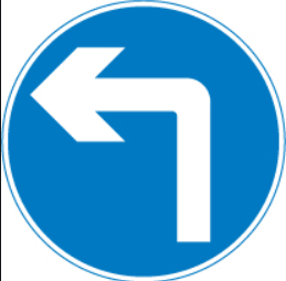 Vehicular traffic must turn ahead in the direction indicated by the arrow 